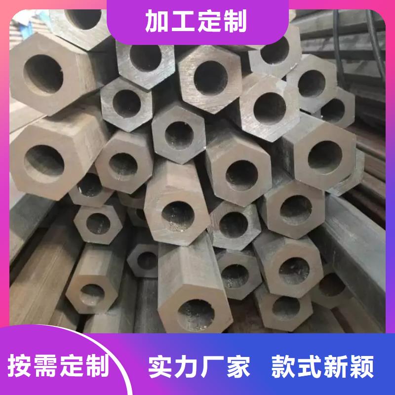 异型管【锥型无缝管】质检严格