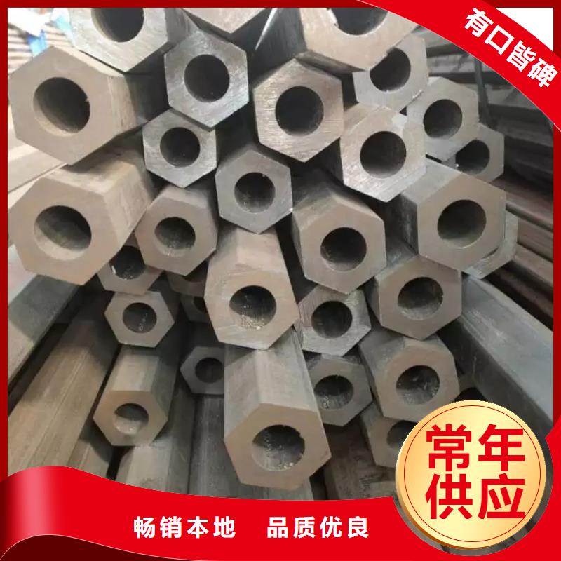 椭圆钢管厂家电话