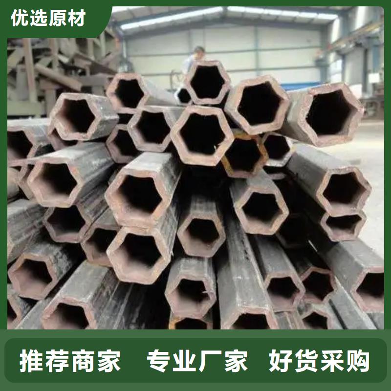 异型管_热浸镀锌管多种场景适用