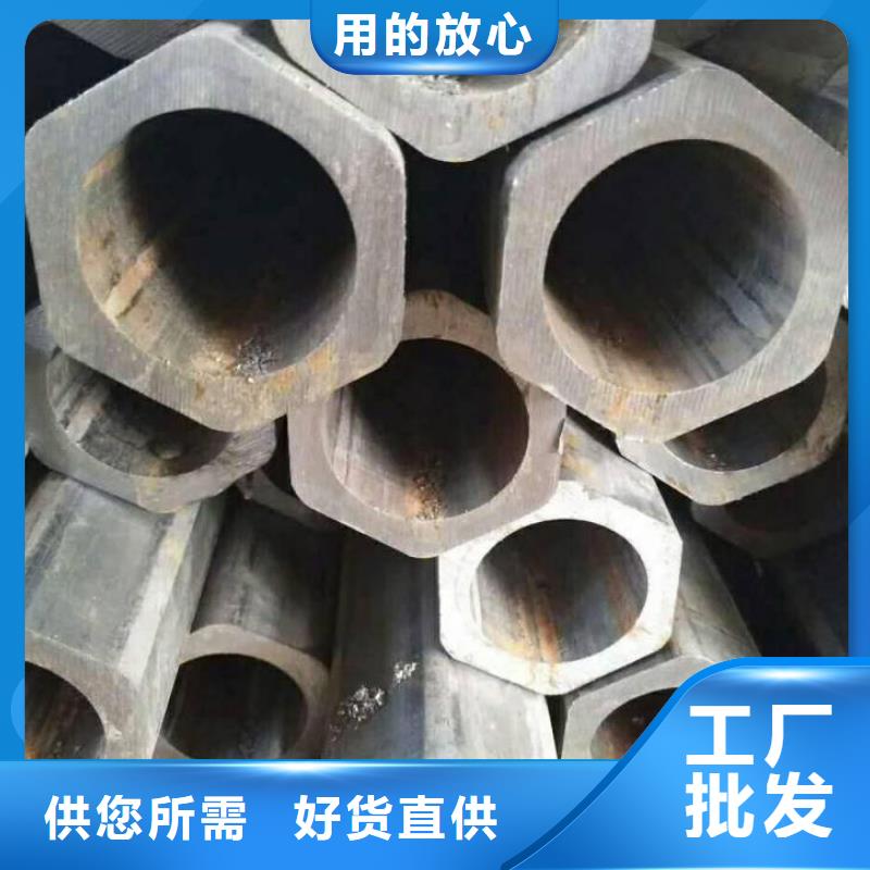 精密六角钢管价格样品邮寄