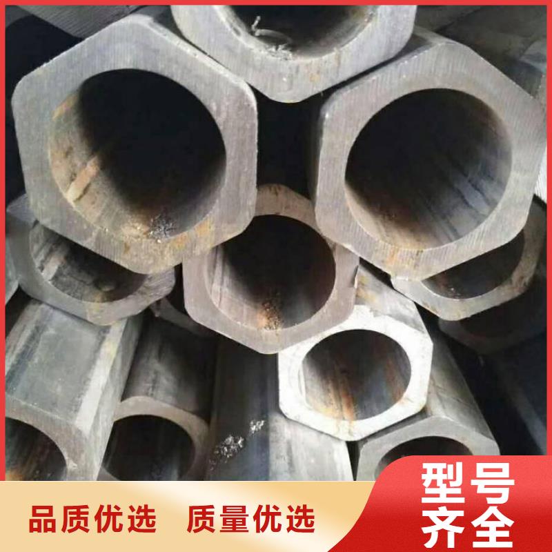  异型管厂家质量过硬