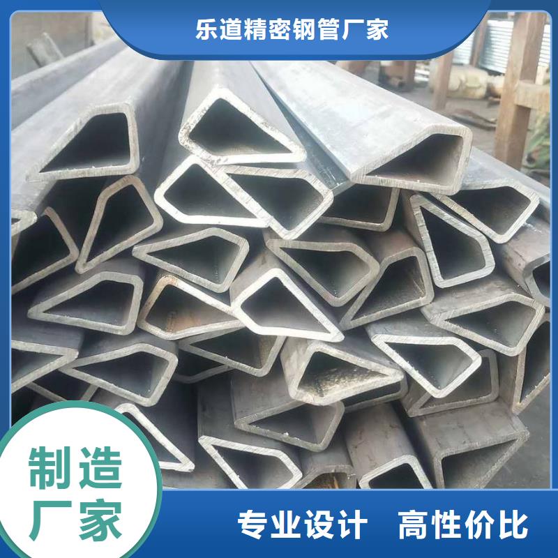 异型管蘑菇钢管当日价格