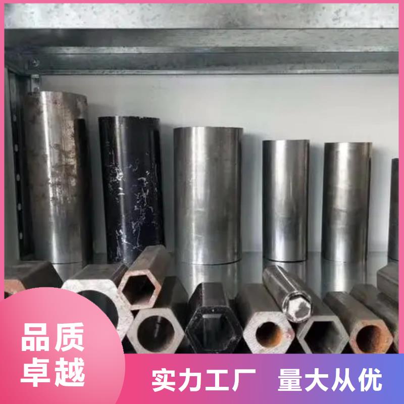 【异型管精密方管工厂现货供应】