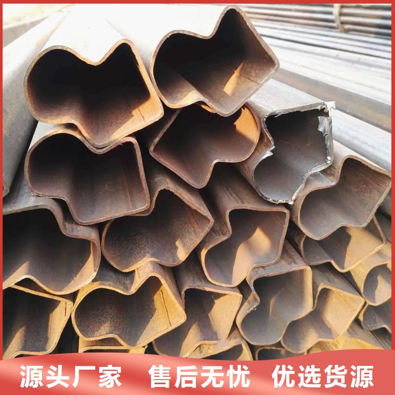 异型管扇型管专业信赖厂家