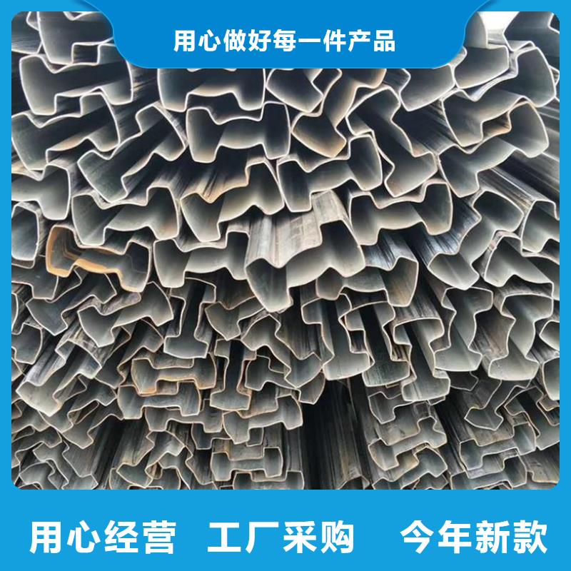 【异型管精密方管优势】|京口|句容|苏州|淮安|常州|盐城|宿迁|无锡|南京39065.com