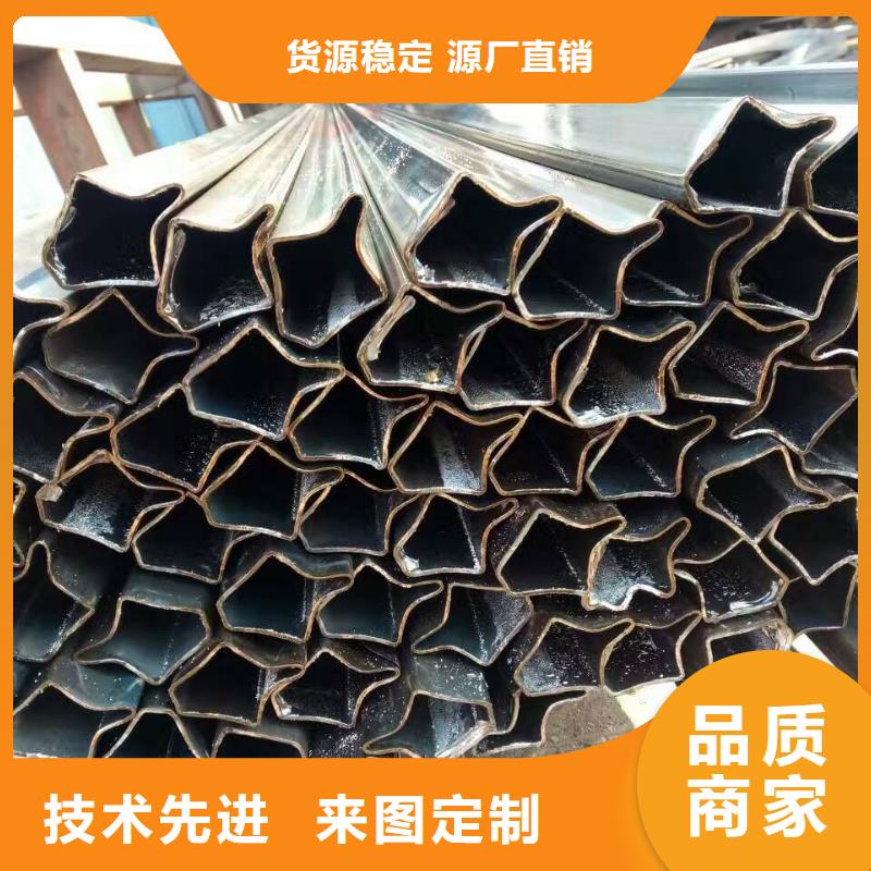 异型管精密方管质检严格