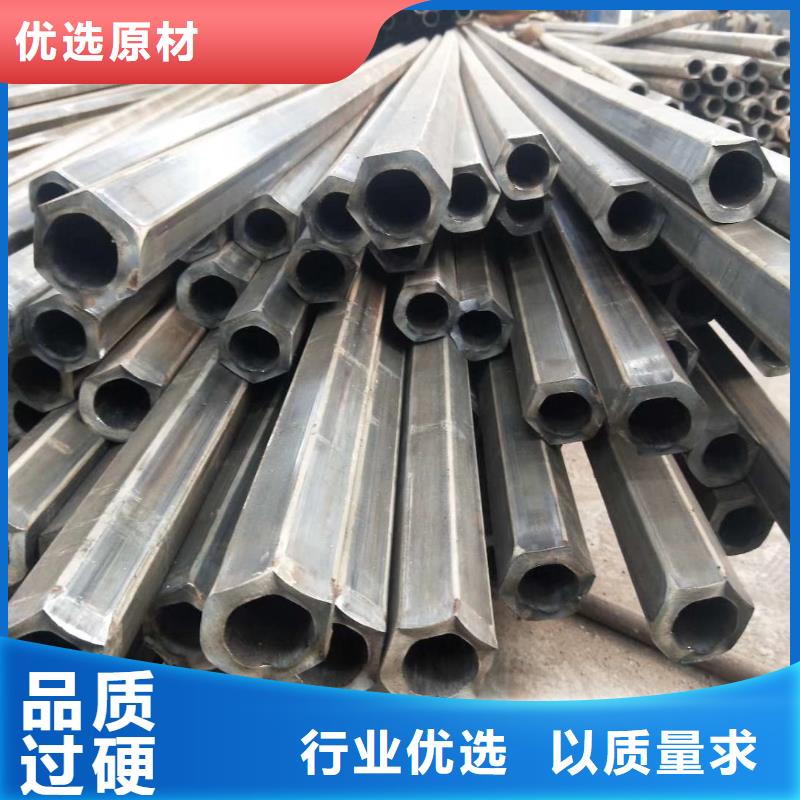  异型管厂家质量过硬