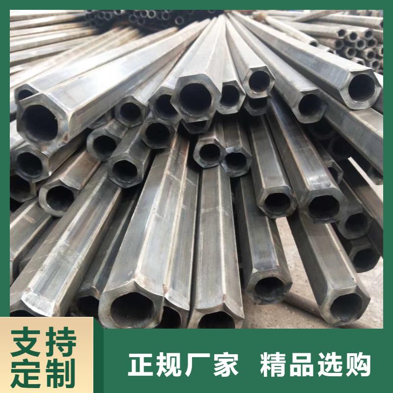 45#八角管定尺定做含税价格