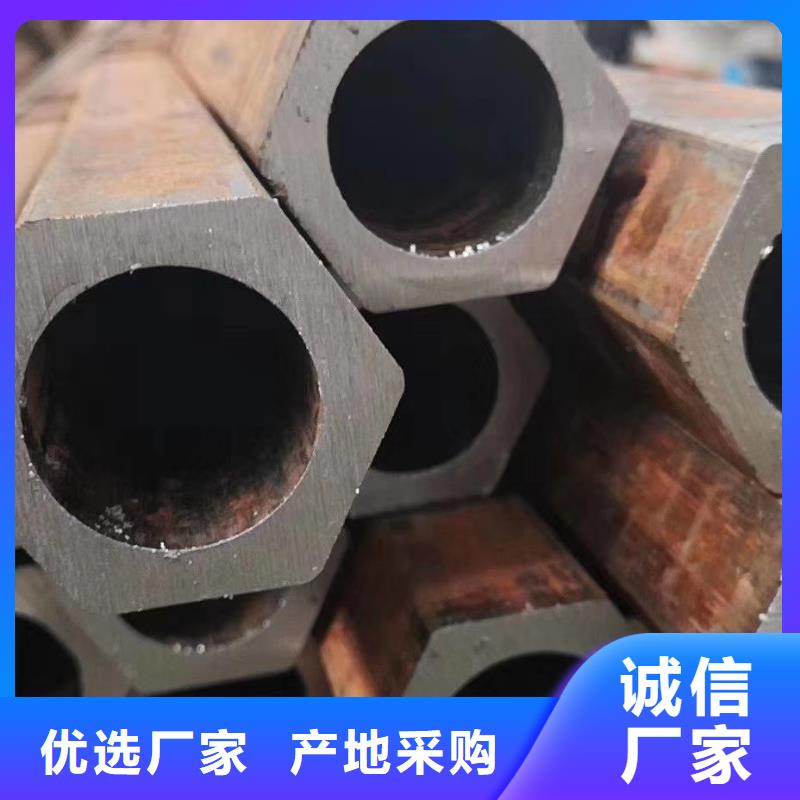 异型管,马蹄无缝管厂家自营