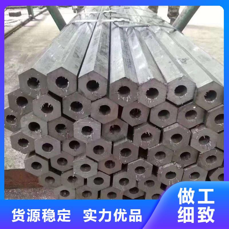 异型管3PE防腐管产品优势特点