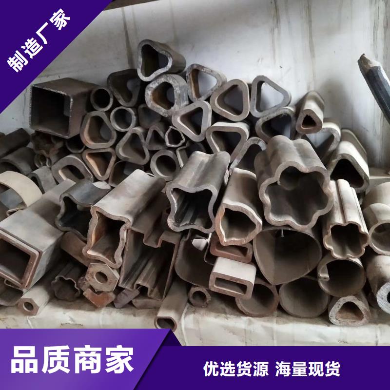 异形钢管厂家3米定尺