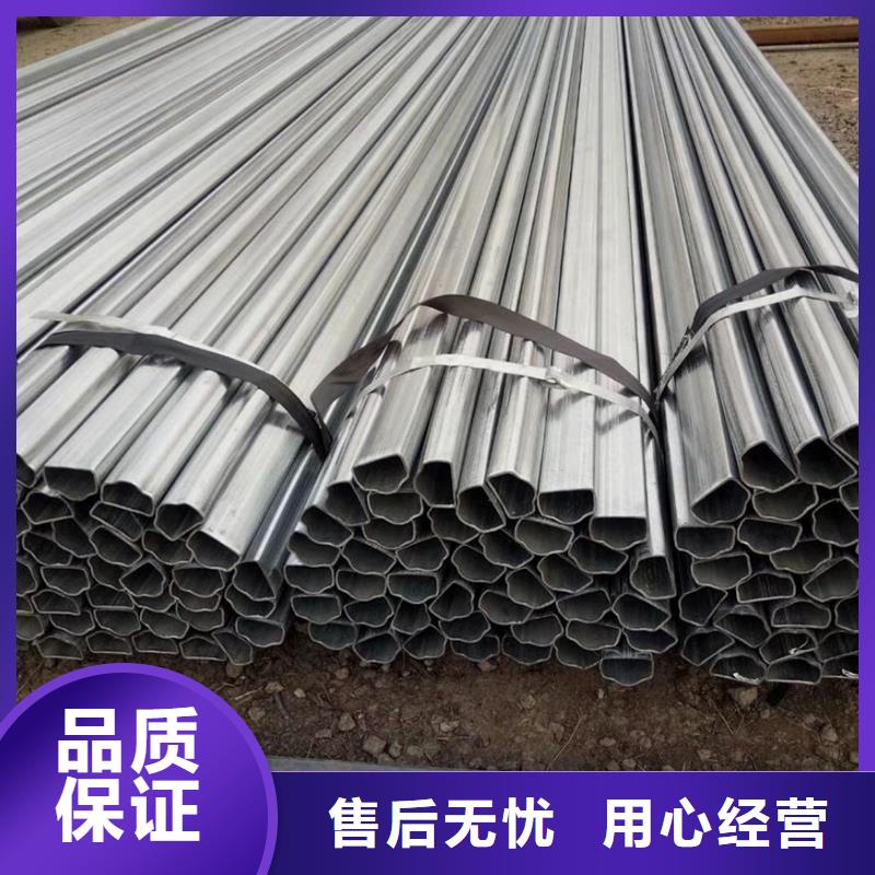 异型管,异型方管检验发货