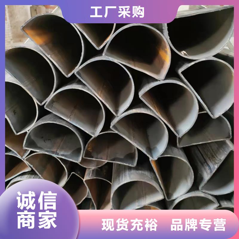 【异型管精密方管优势】|京口|句容|苏州|淮安|常州|盐城|宿迁|无锡|南京39065.com