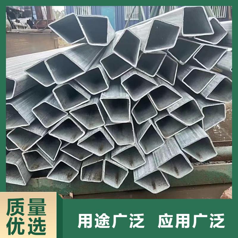 乐道【异型管无缝方管好货直销】-云商赢企