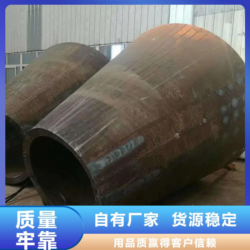 异型管_异型方管本地厂家值得信赖