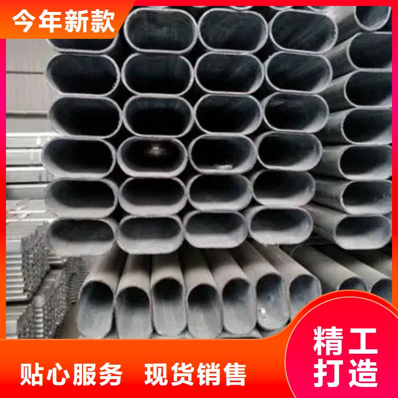 异型管 Q355B方管品质之选
