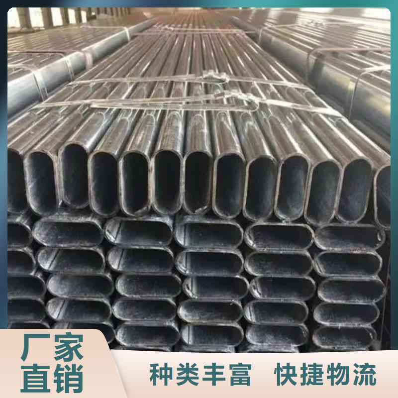 异型管热镀锌焊管品质之选
