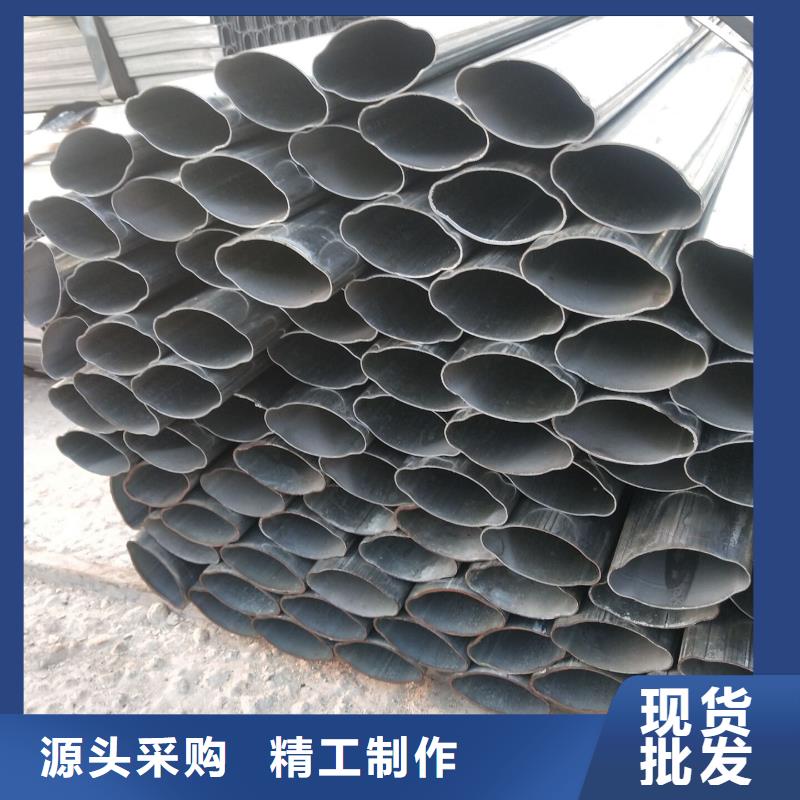 异型管异型钢管低价货源