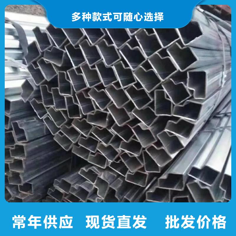 异型管【六角管】为您精心挑选