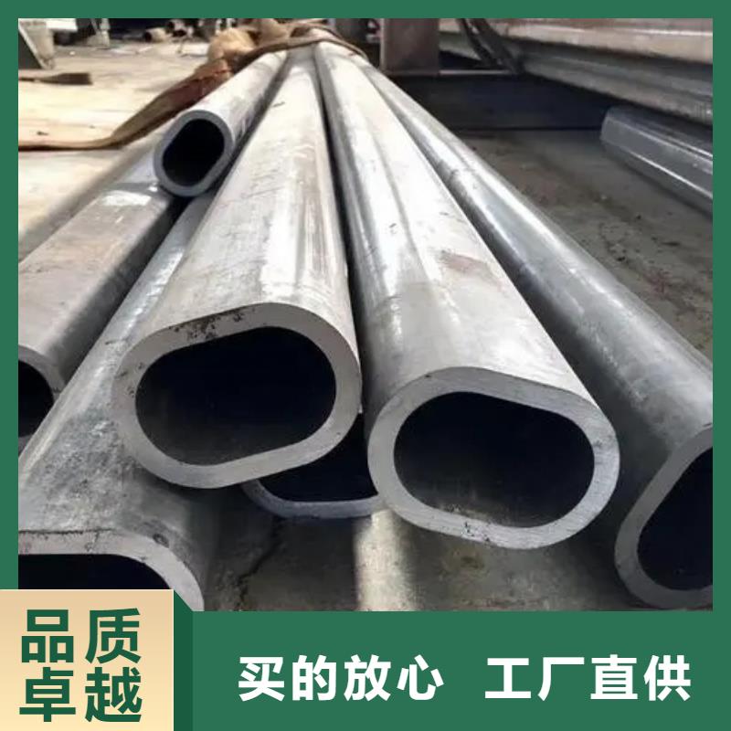 异型管蘑菇钢管海量现货直销