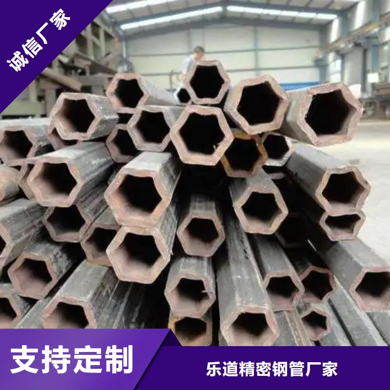 【异型管】梅花钢管细节之处更加用心