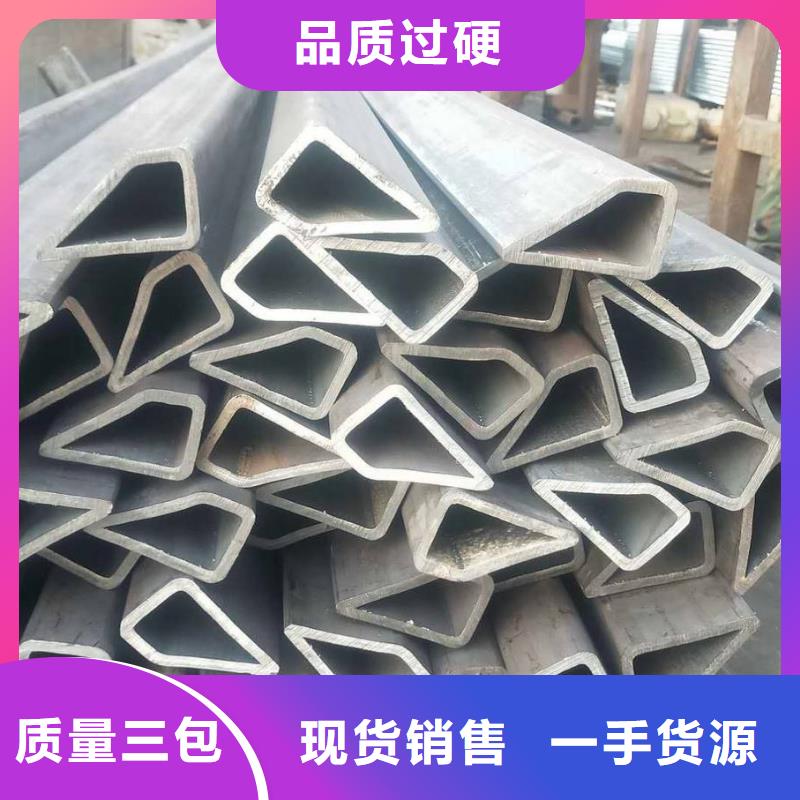 【异型管】精密异型管免费询价乐道3PE防腐管
