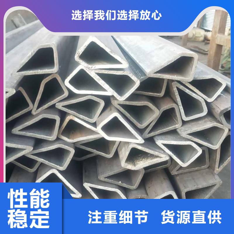 扇型钢管材质报告