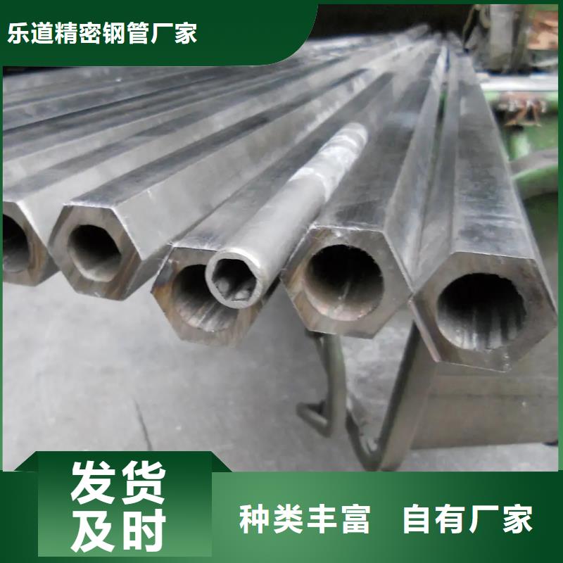 半梅花管规格表施工单位
