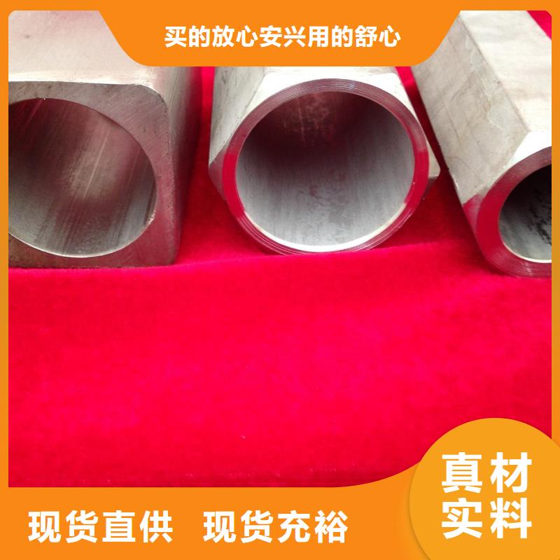 异型管 承插口螺旋钢管多年经验值得信赖