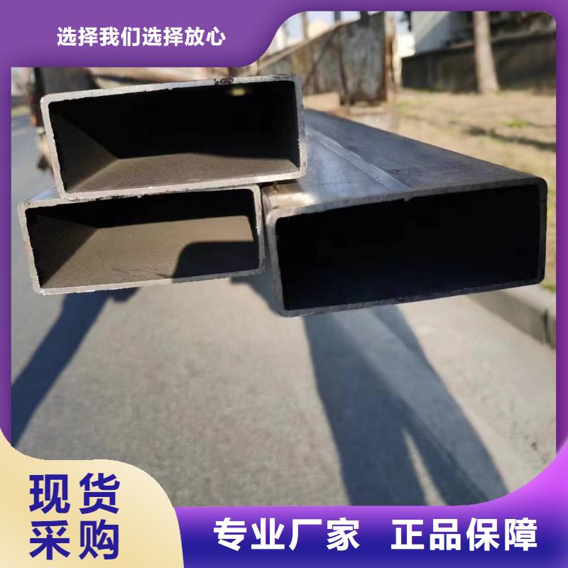 无缝方管_2寸镀锌管商家直供