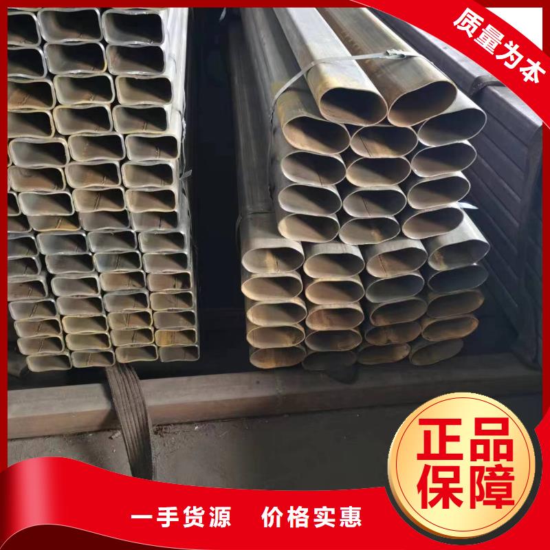无缝方管D形钢管现货充裕