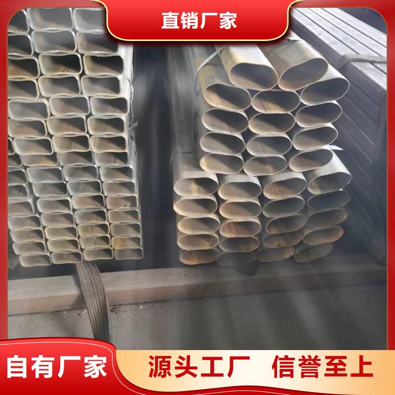 无缝方管精密方管多年行业经验