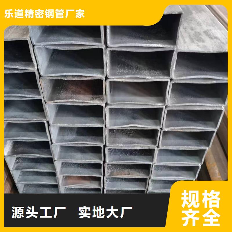 无缝方管拒绝差价乐道3PE防腐管
