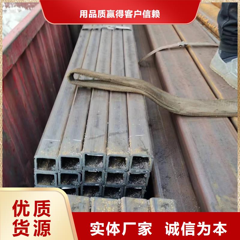 无缝方管欢迎来电询价由乐道为您