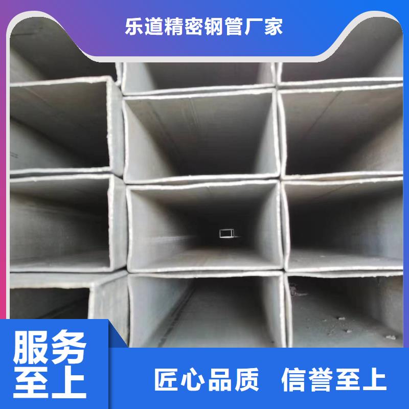 无缝方管蘑菇钢管细节之处更加用心