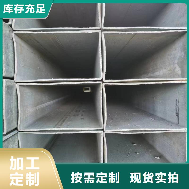 无缝方管-花键钢管支持定制批发
