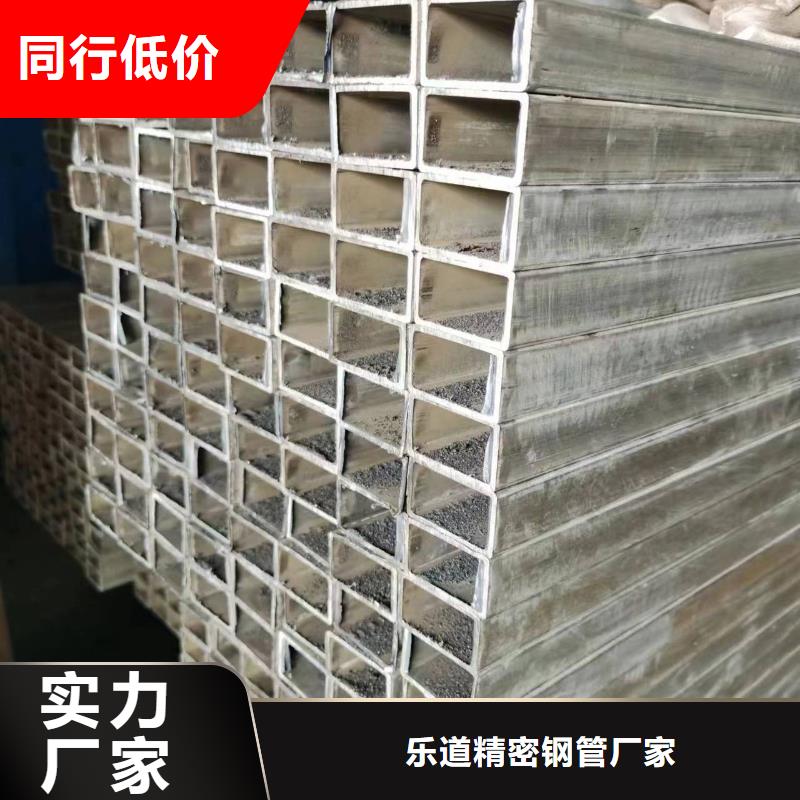 无缝方管_【凸形管】厂家直销省心省钱