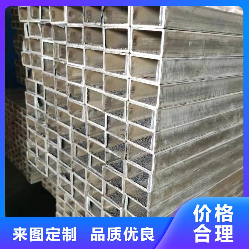 无缝方管镀锌空心管供应采购