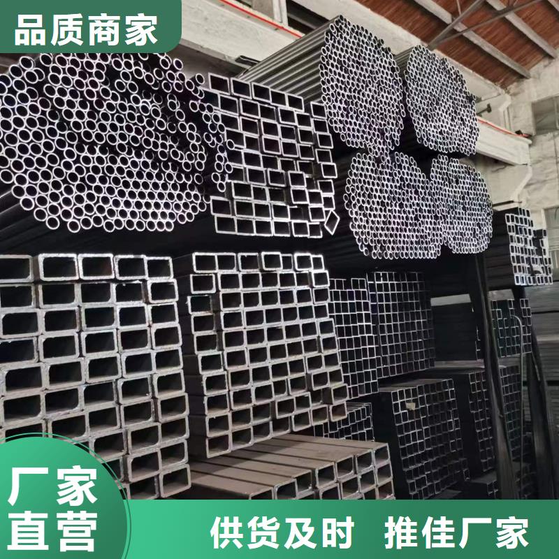 20#精密方管厂家报价电厂项目
