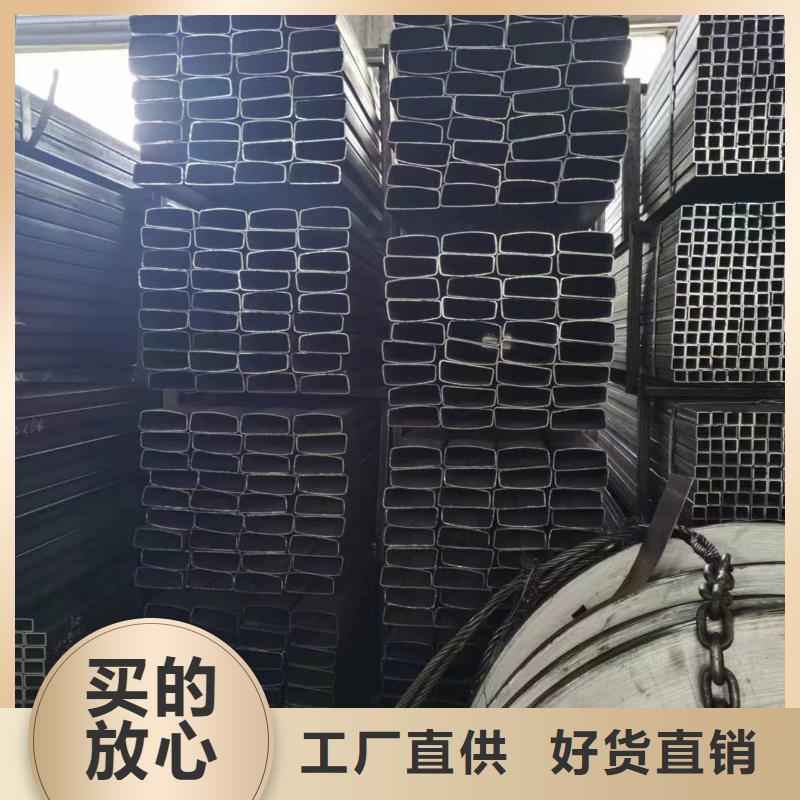 无缝方管Q355B方管自有生产工厂
