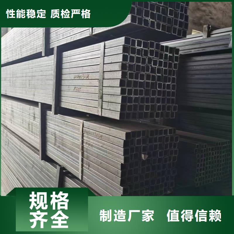 无缝方管T型管厂家直销值得选择