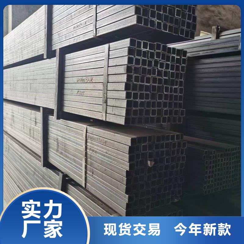 无缝方管马蹄管生产经验丰富