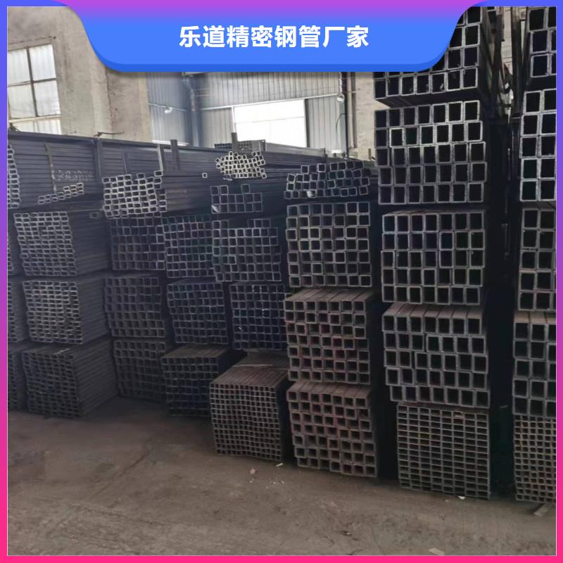 【无缝方管精密方管畅销当地】