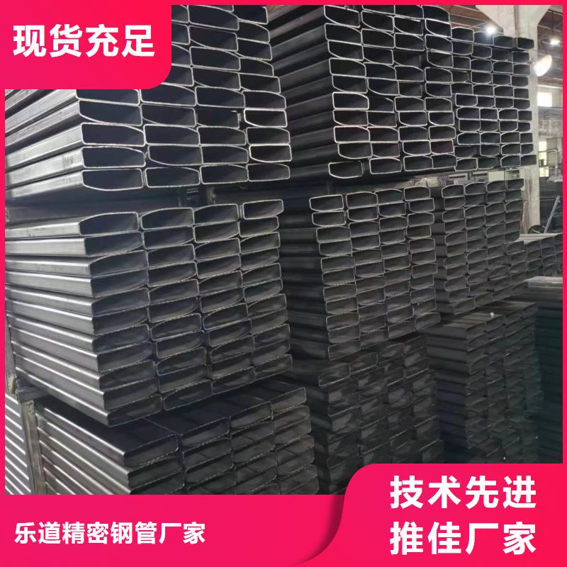 无缝方管镀锌无缝管实体厂家