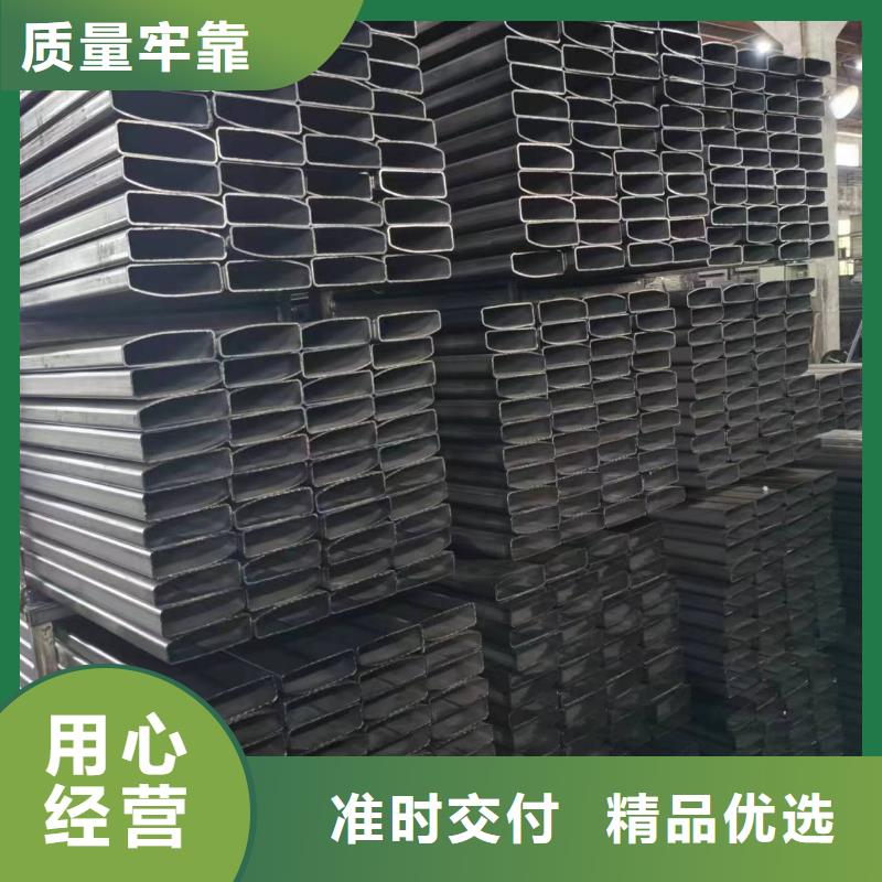无缝方管蘑菇钢管细节之处更加用心