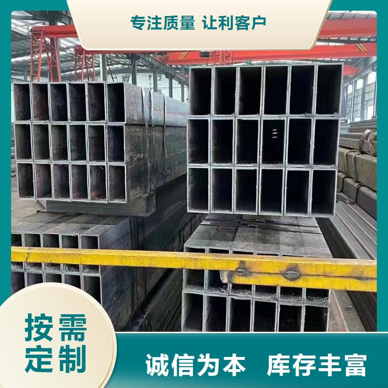 直角无缝方管厂家价格3米定尺