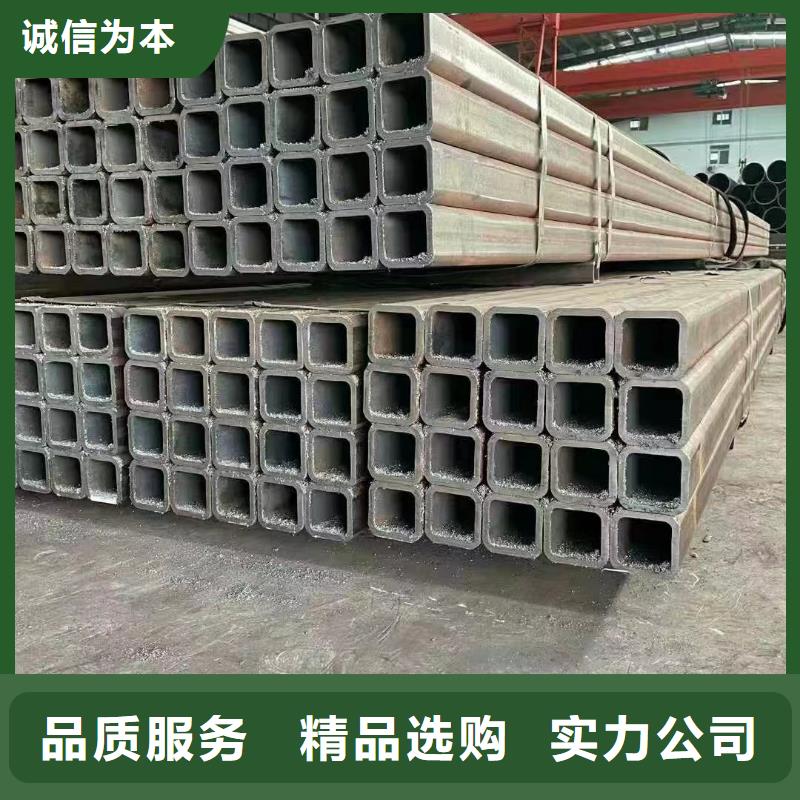 无缝方管欢迎来电询价由乐道为您