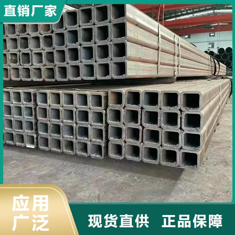 无缝方管-蘑菇管高品质诚信厂家