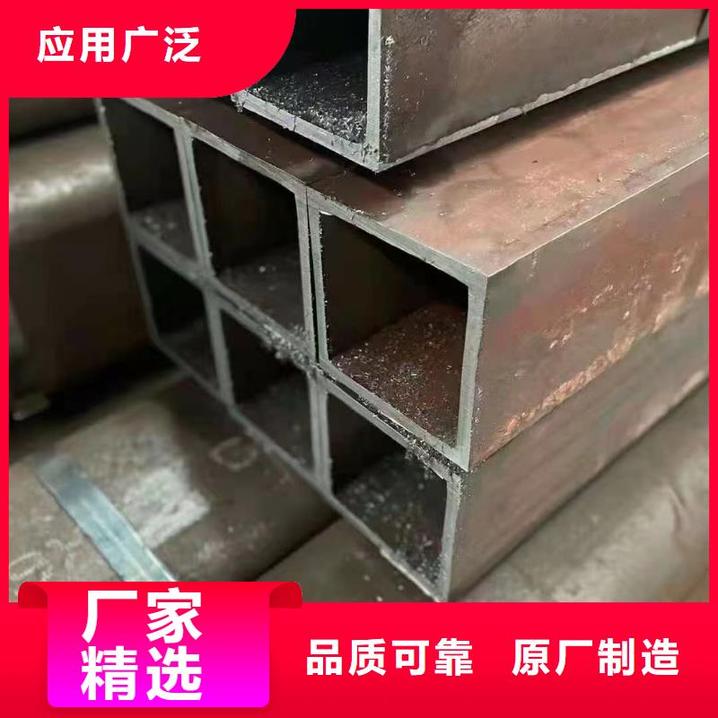 无缝方管,异型管细节展示