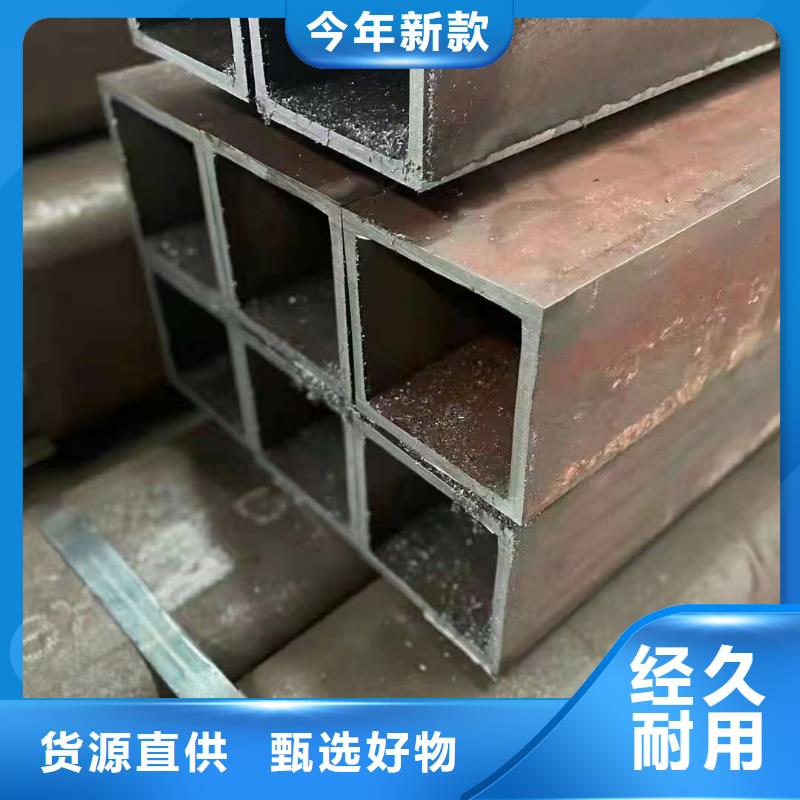 无缝方管精密方管多年行业经验